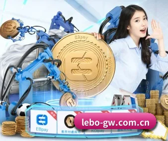 国际化进程 - 全球化战略取得重大进展,千万用户共同见证乐博官网成长。